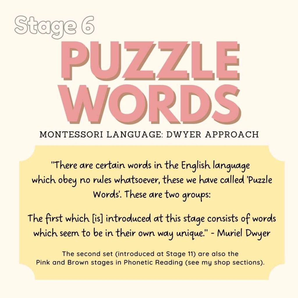 puzzle words, montessori language material, sight words